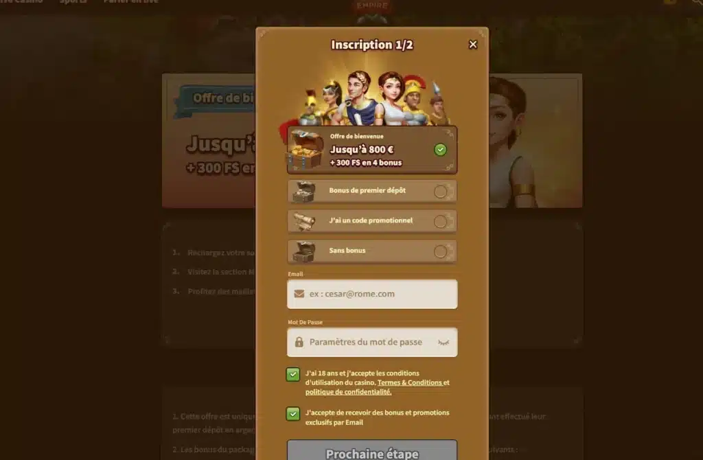 Inscription sur MyEmpire